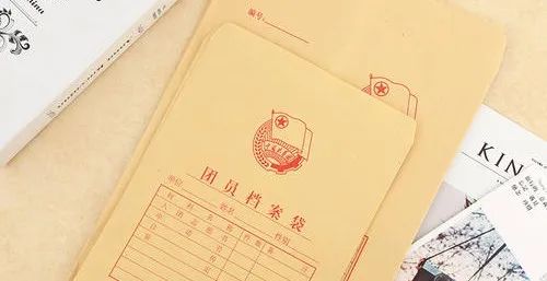 团员档案重要,毕业团员档案和团组织关系很重要