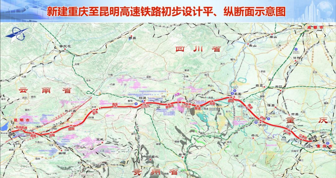 重庆最新交通状况,重庆未来10年交通变化