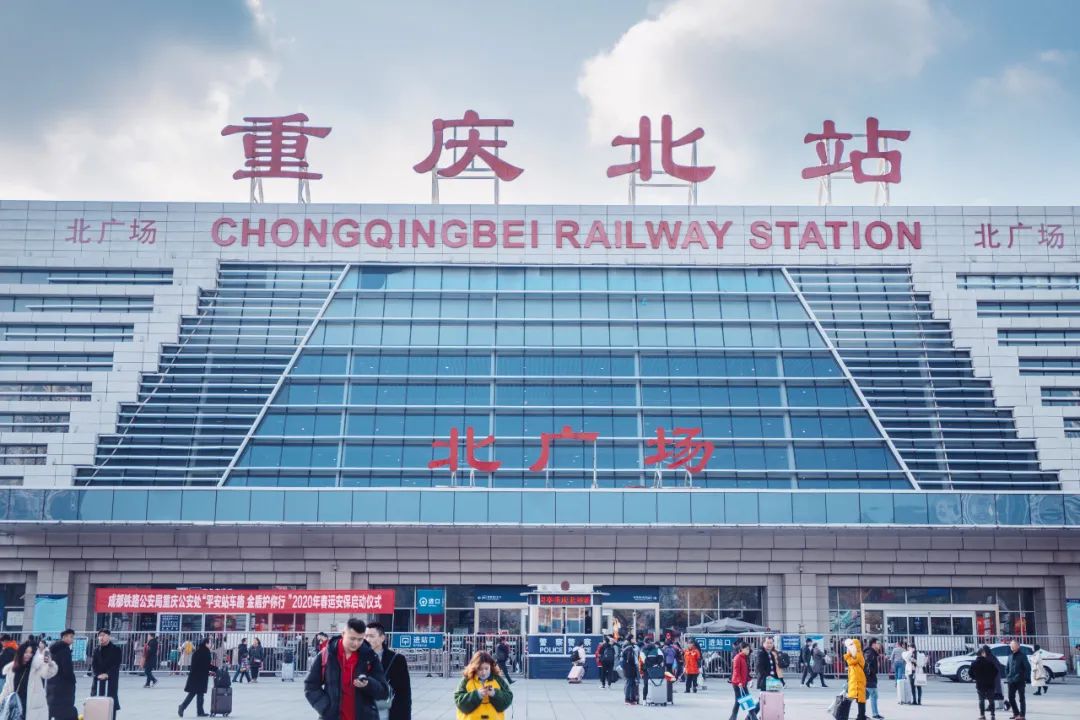 重庆最新交通状况,重庆未来10年交通变化