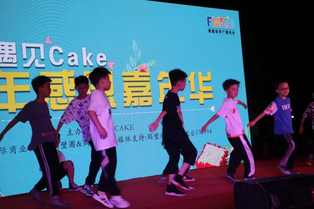 鹤壁遇见cake蛋糕,遇见cake安阳