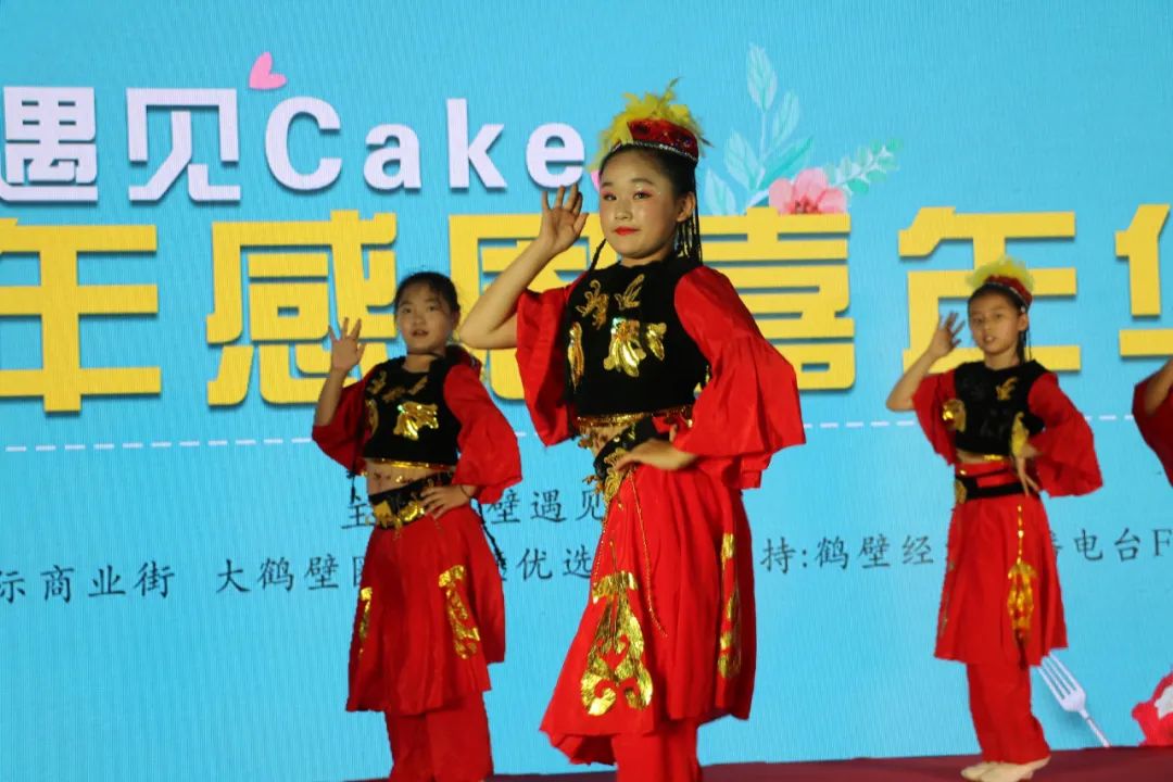 鹤壁遇见cake蛋糕,遇见cake安阳