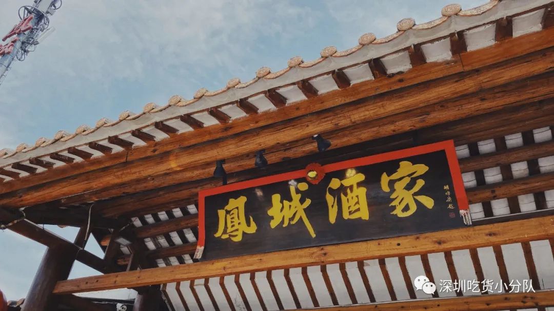 顺德是一个让你不会肚子饿的地方,顺德一个不起眼的地方