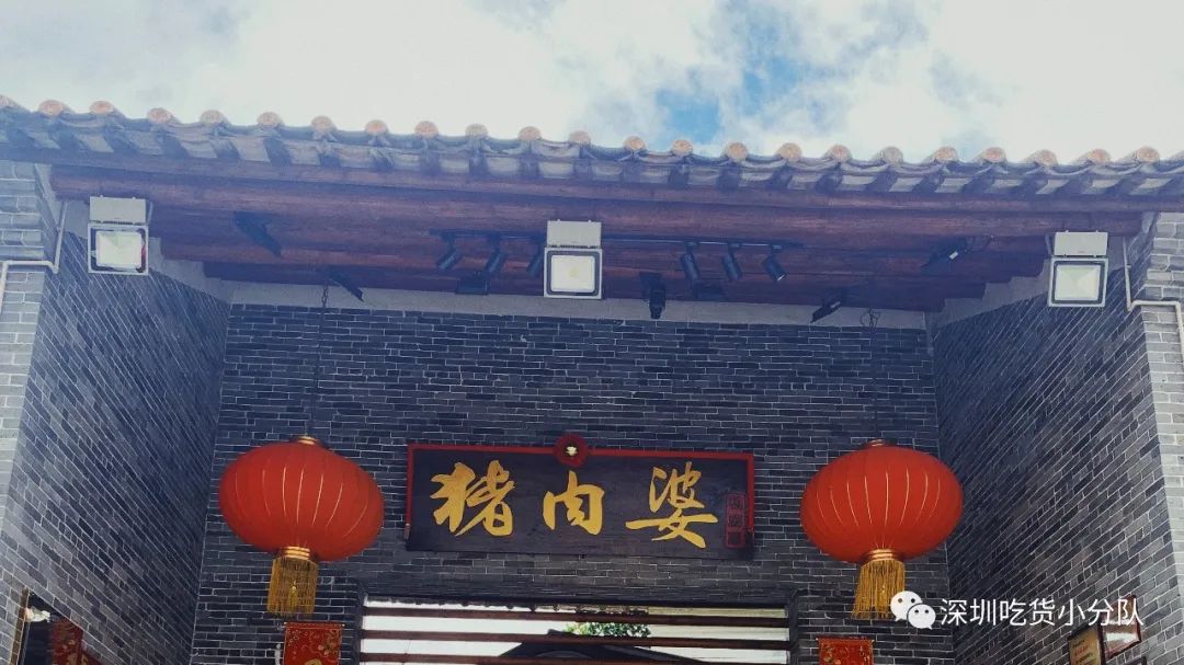 顺德是一个让你不会肚子饿的地方,顺德一个不起眼的地方