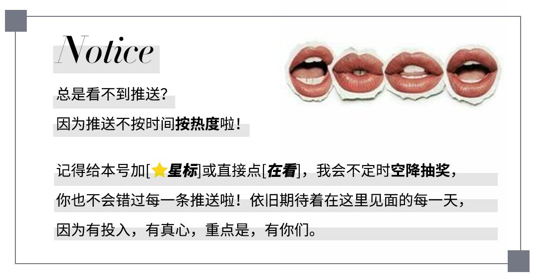 你变了，不再是我认识的那个「国贸商城」了