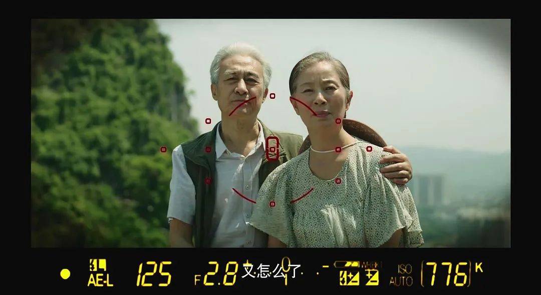 秦昊的手机,秦昊用的什么相机