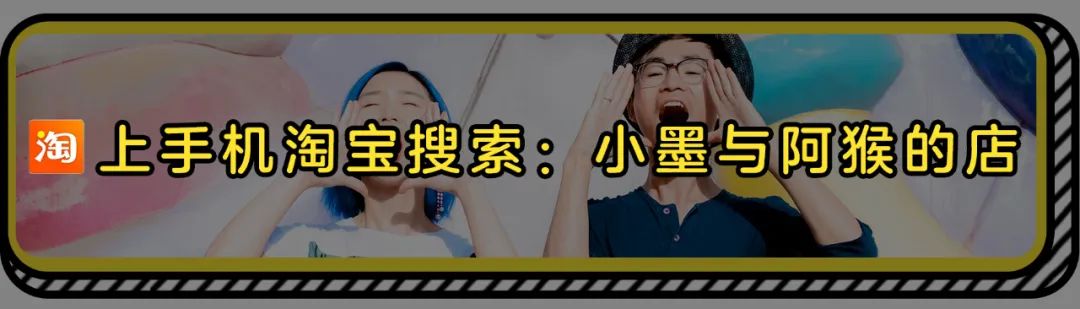 生活宝藏小物,生活中容易被忽略的可爱小物