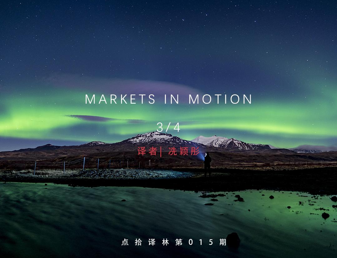 百年美股,美股50年代到80年代走势