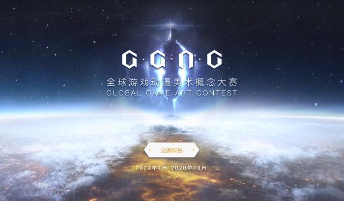 上海点晴信息科技有限公司将在2020ChinaJoyBTOB展区再续精彩