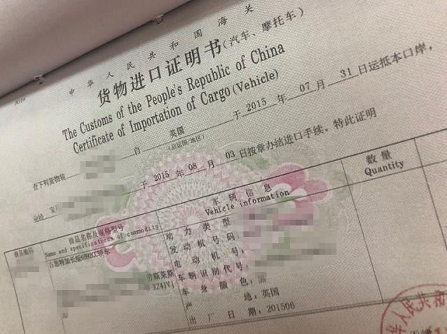 310万买车劳斯莱斯,南宁劳斯莱斯后续