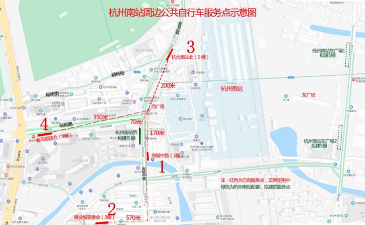 杭州火车南站接人攻略,杭州火车南站换乘15分钟够吗