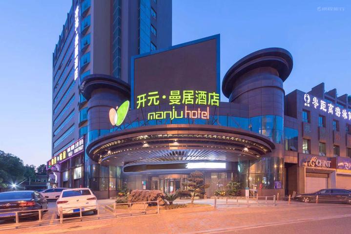 杭州火车南站接人攻略,杭州火车南站换乘15分钟够吗