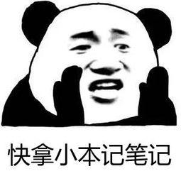 惨痛的电信诈骗被骗案例,警惕48种常见电信诈骗手段