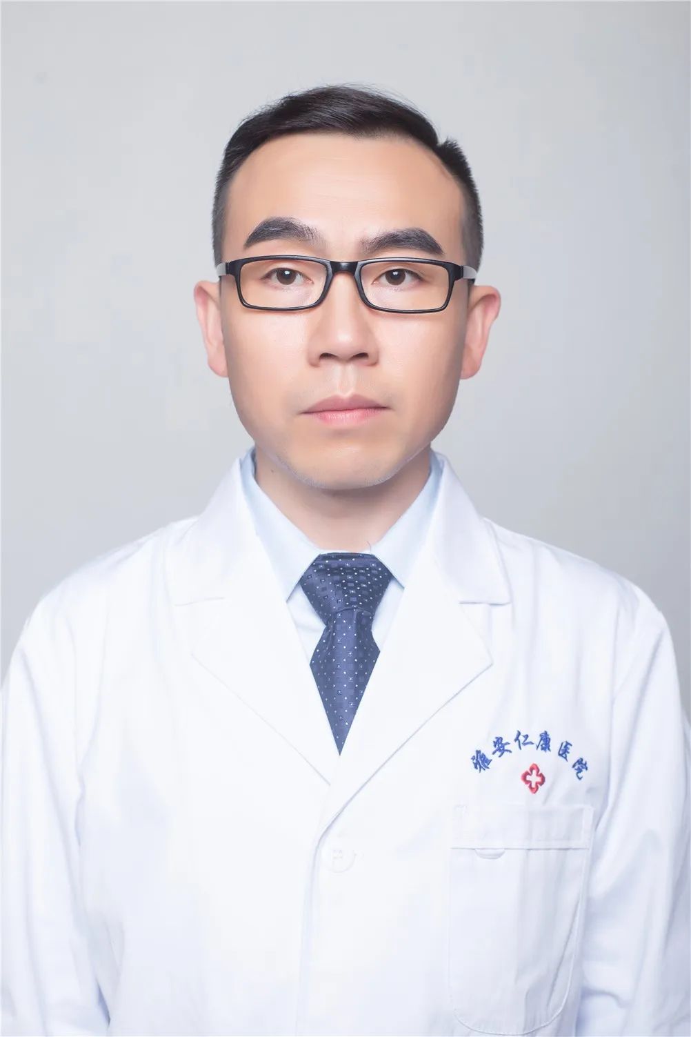 雅安仁康医院简介,雅安仁康医院怎么样