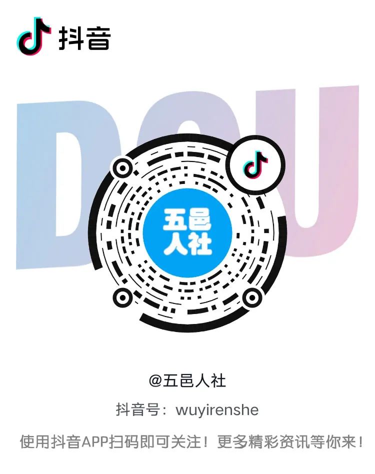 政策支持创新创业,政策支持创业的项目