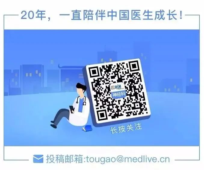 前庭性眩晕百科介绍,周围性眩晕和中枢性眩晕解剖基础