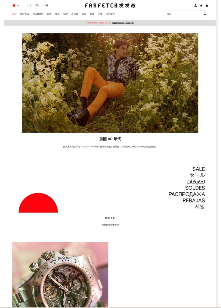 买出来的经验!附十家潮流平台推荐真正淘便宜技能干货转运公司?代购?差价?退换货?新人小白必须了解的海淘攻略