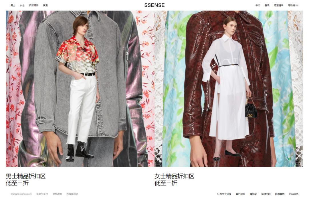 买出来的经验!附十家潮流平台推荐真正淘便宜技能干货转运公司?代购?差价?退换货?新人小白必须了解的海淘攻略