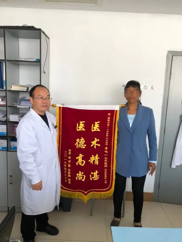 襄阳市第一人民医院新消息,襄阳市第一人民医院发生的事