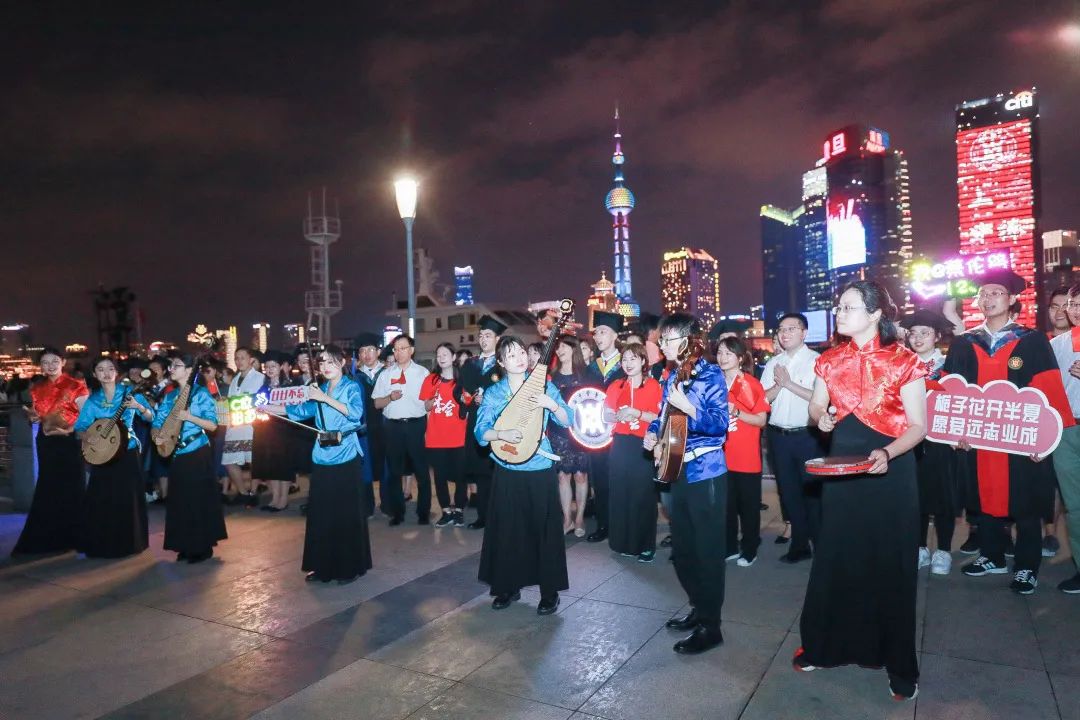 点亮上中医人专属“外滩之窗”照亮锦绣前程