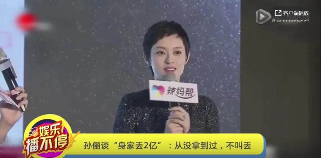 张若昀唐艺昕刘涛节目,张若昀与唐艺昕近况