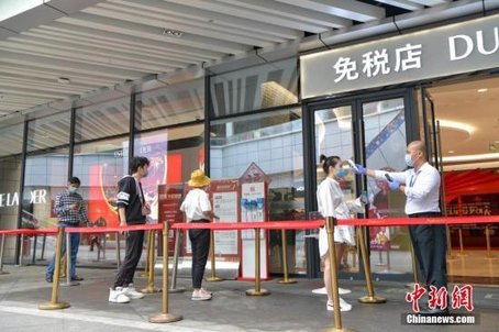 2020年10-12月海南离岛免税销售额,海南离岛免税8天销售超10亿美元