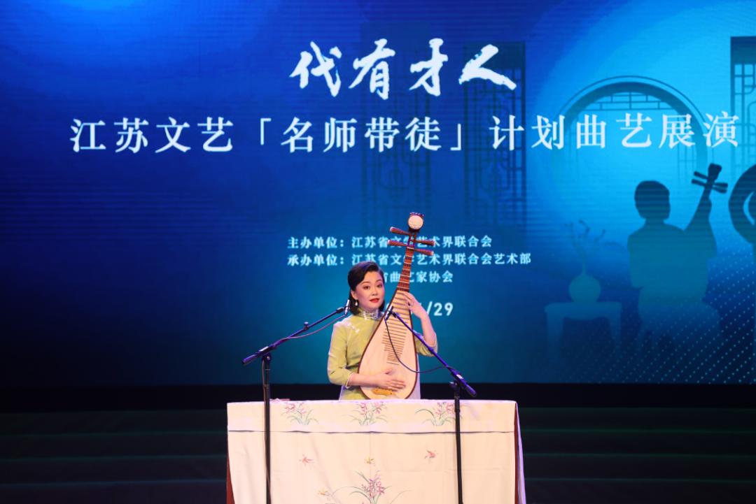 江山代有才人出综艺篇,江山代有人才出我辈