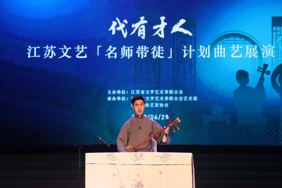 江山代有才人出综艺篇,江山代有人才出我辈