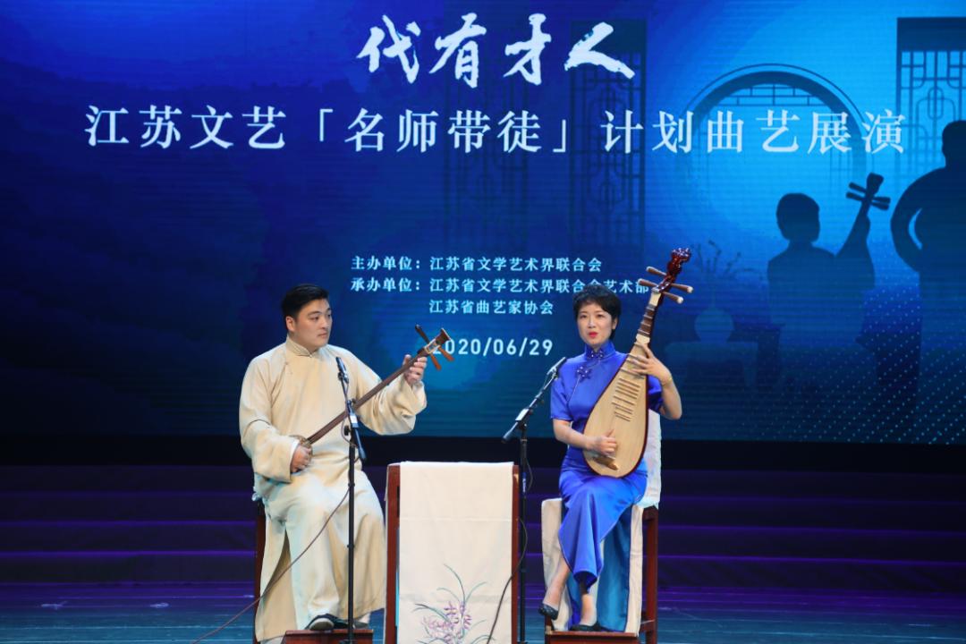 江山代有才人出综艺篇,江山代有人才出我辈