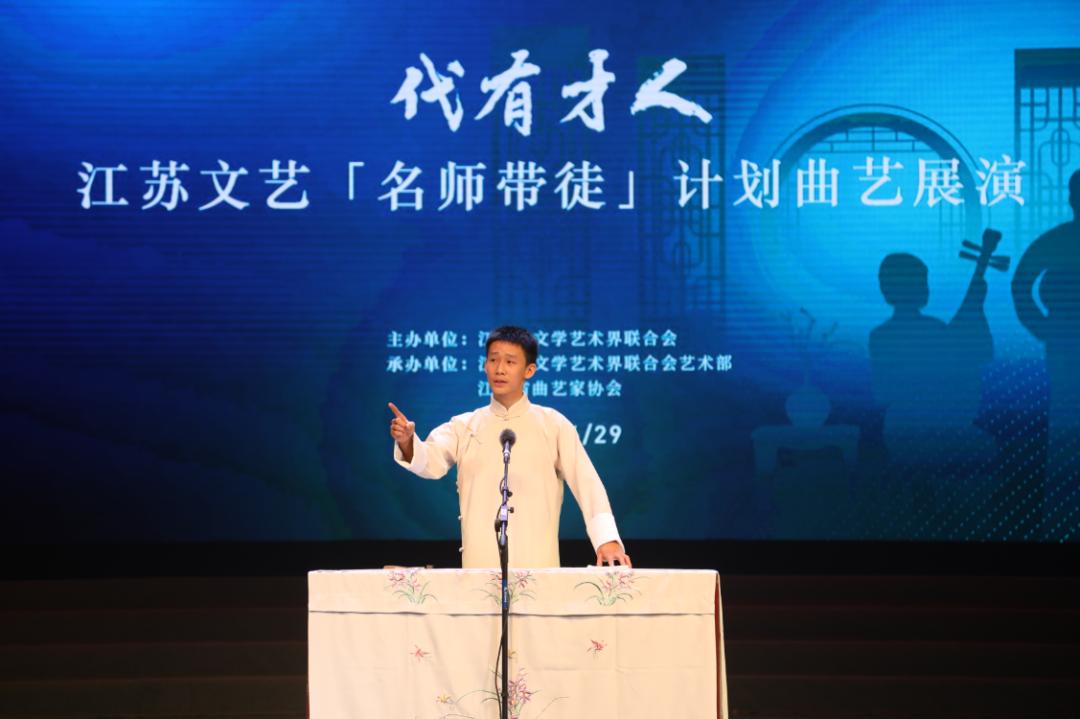 江山代有才人出综艺篇,江山代有人才出我辈