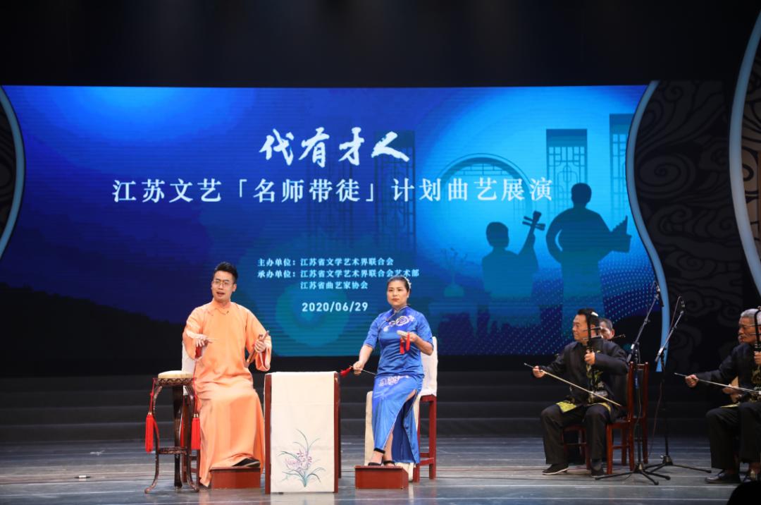 江山代有才人出综艺篇,江山代有人才出我辈