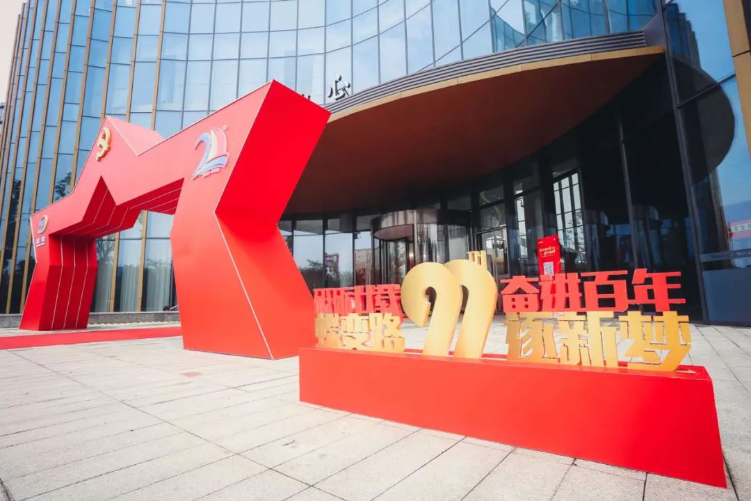 3300亩成熟地块、万套人才公寓,闵行这里邀您成为“第一湾合伙人”