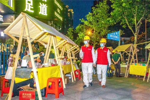 城市高效运转背后上海电力*党**员的24小时