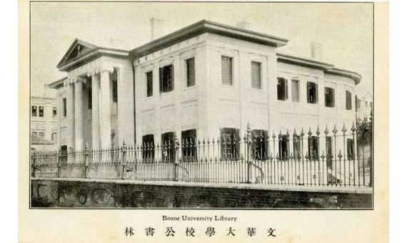 “图书馆留言大叔”的告别信:打工仔留住了他的“天堂”