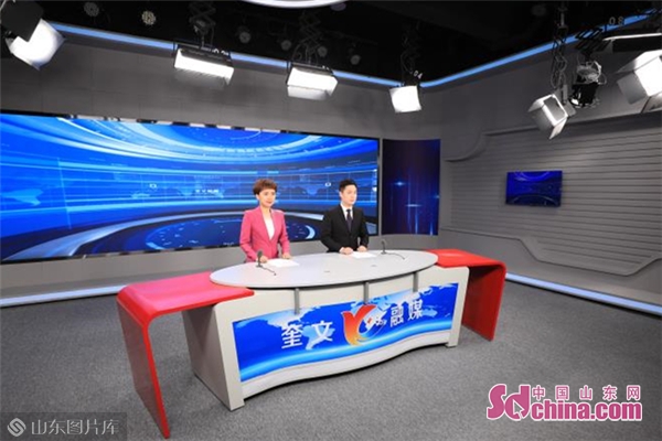 奎文区融媒体中心文件,奎文区融媒体中心