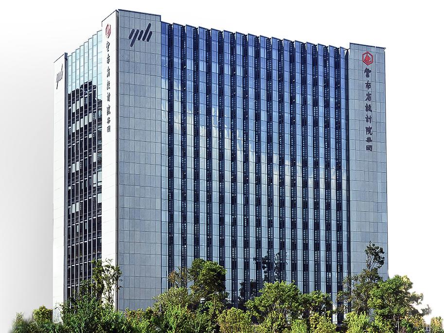 云南省设计院集团勘察分院官网,云南设计院企业