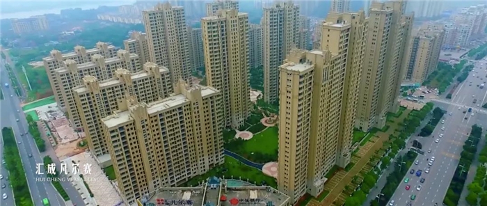 震撼！百亿房企携双盘霸气入衡！“光系”巨制惊艳衡阳楼市