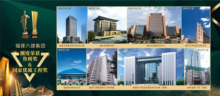 震撼！百亿房企携双盘霸气入衡！“光系”巨制惊艳衡阳楼市