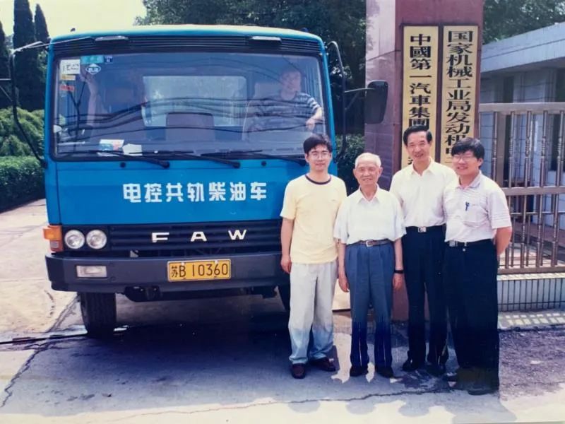 口述车史||朱剑明：高压共轨是皇冠上的明珠|中国汽车报