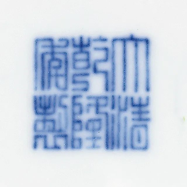 香港嘉德春拍明清瓷器,香港嘉德瓷器拍卖记录