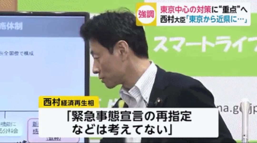 ems国际快递寄日本10天还没到,ems国际快递已进入后续流程