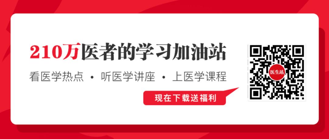 快看!心脏“漏了个洞”,人竟然还活着……