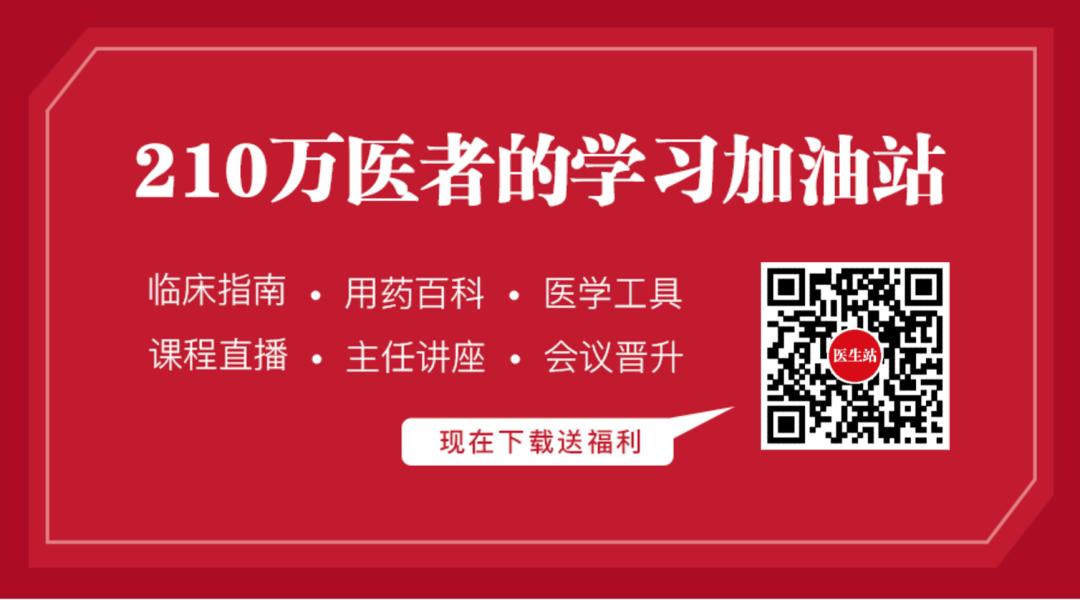 快看!心脏“漏了个洞”,人竟然还活着……