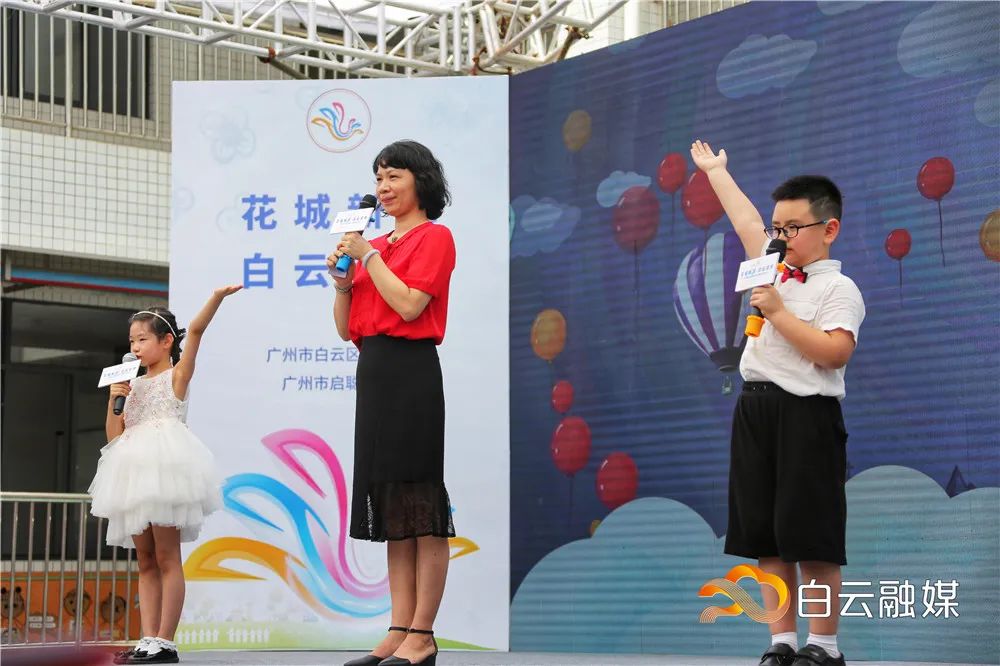 花城新区实验幼儿园,广州市白云区花城实验幼儿园招生