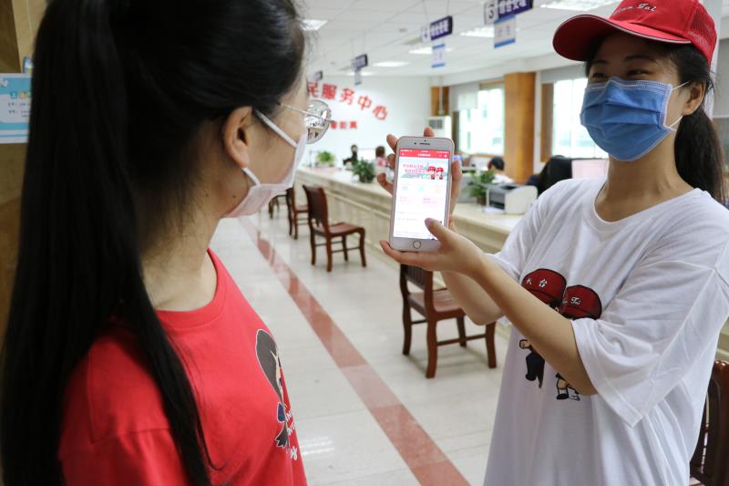 智慧党建打造基层党建工作示范点,智慧社区党建服务