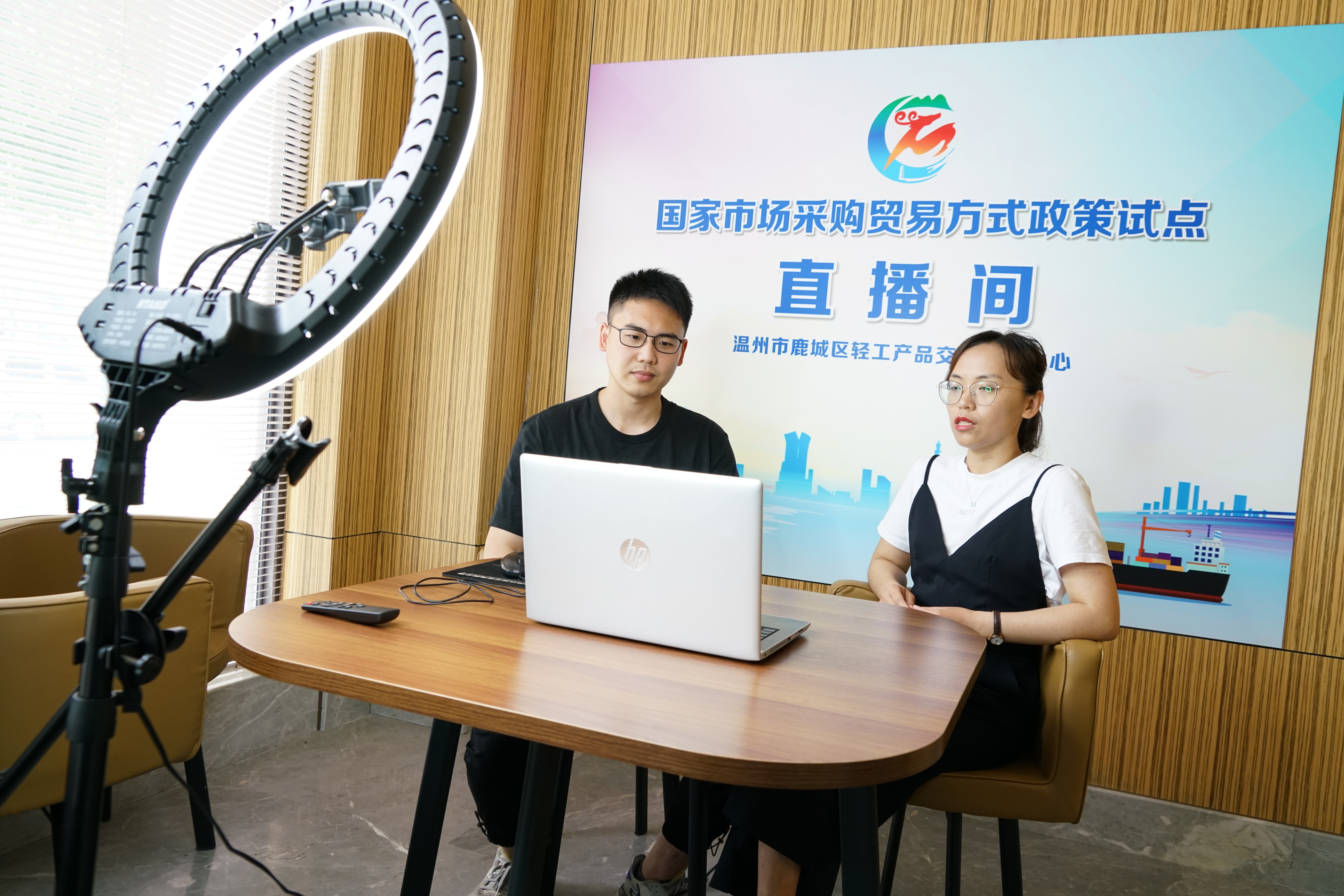 破半年度20亿美元大关!鹿城市场采购贸易逆势增长的背后是…