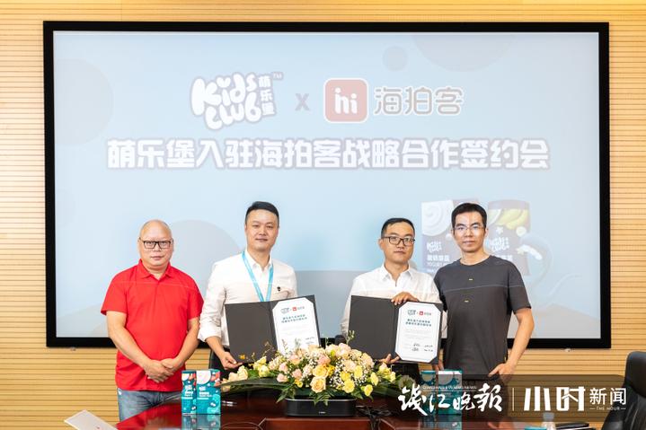 贝因美臻选零食,食品零食贝因美