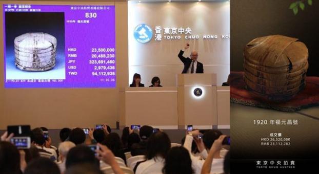 陈年古董普洱茶,普洱生茶老古董茶