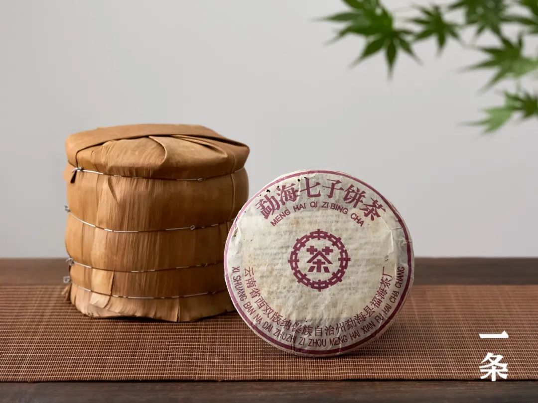 陈年古董普洱茶,普洱生茶老古董茶