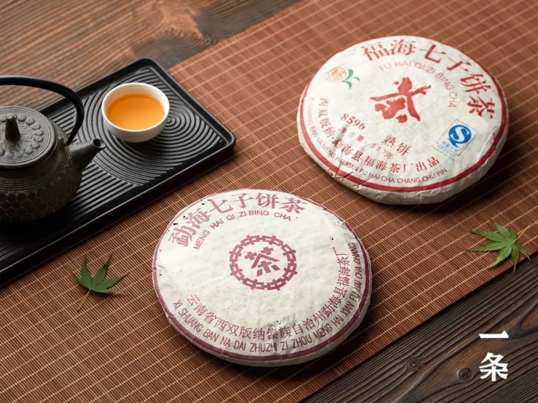 陈年古董普洱茶,普洱生茶老古董茶