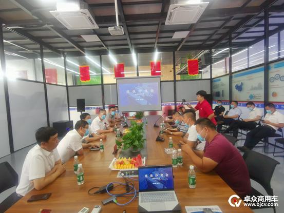 一汽解放领导走近用户，调研乐行无忧成都卡车司机之家